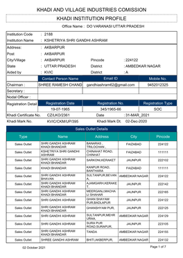 Khadi Institution Profile Khadi and Village Industries