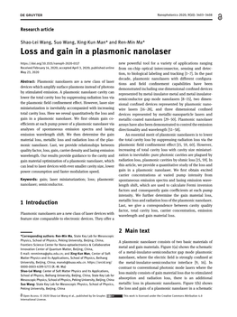 Loss and Gain in a Plasmonic Nanolaser