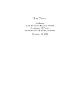 Star Cluster