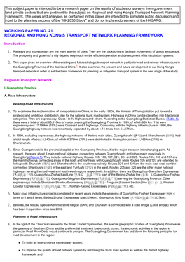 Regional and Hong Kong's Transport Network Planning Framework