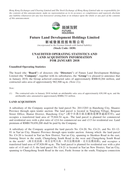Future Land Development Holdings Limited 新城發展控股有限公司 (Incorporated in the Cayman Islands with Limited Liability) (Stock Code: 1030)
