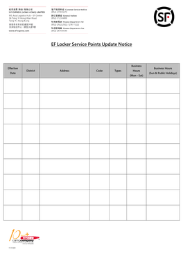 EF Locker Service Points Update Notice