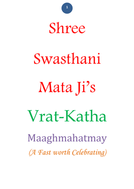 17 Shree Swasthani Mataji's Vrat Katha