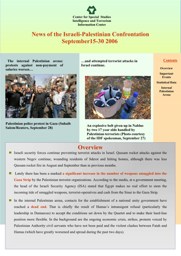 News of the Israeli-Palestinian Confrontation September15-30 2006
