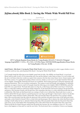 Hilo Book 2: Saving the Whole Wide World Online