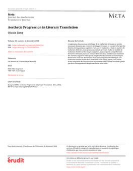 Aesthetic Progression in Literary Translation Qiuxia Jiang