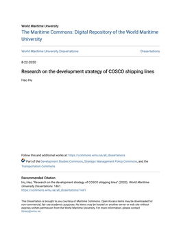 Research on the Development Strategy of COSCO Shipping Lines