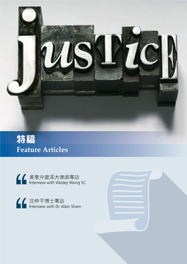 Prosecutions Hong Kong 2015