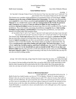 Jewish Pandemic Ethics Triage Rabbi Jared Anstandig Ann Arbor Orthodox Minyan Early Rabbinic Sources 1