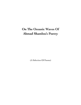 On the Oceanic Waves of Ahmad Shamlou's Poetry Translation By