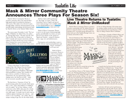 Mask & Mirror Community Theatre Announces Three Plays For
