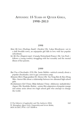 Appendix: 15 Years of Queer Girls, 1998–2013