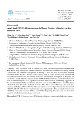 Analysis of COVID-19 Transmission in Shanxi Province with Discrete Time Imported Cases