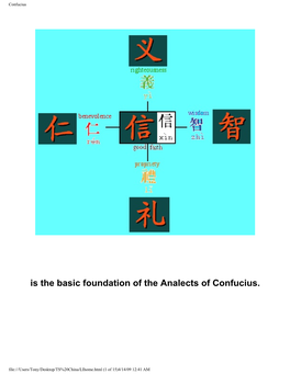 Is the Basic Foundation of the Analects of Confucius