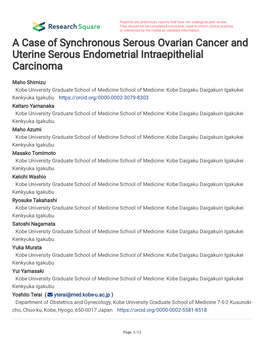 A Case of Synchronous Serous Ovarian Cancer and Uterine Serous Endometrial Intraepithelial Carcinoma