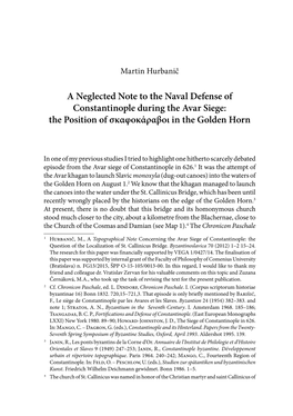 A Neglected Note to the Naval Defense of Constantinople During the Avar Siege: the Position of Σκαφοκάραβοι in the Golden Horn