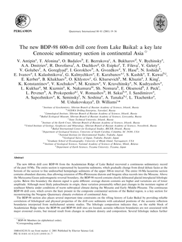 The New BDP-98 600-M Drill Core from Lake Baikal: a Key Late Cenozoic Sedimentary Section in Continental Asia$ V