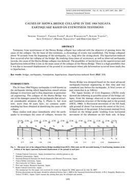Causes of Showa Bridge Collapse in the 1964 Niigata Earthquake Based on Eyewitness Testimony