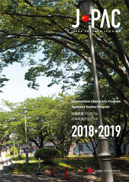 J-PAC 2018-2019 Chiba University 1 Introduction