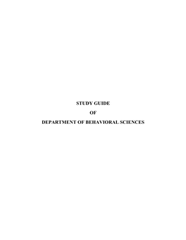 Study Guide of Department of Behavioral Sciences