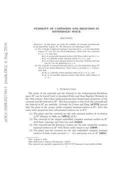 Stability of Catenoids and Helicoids in Hyperbolic Space