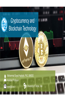 Cryptocurrency and Blockchain Technology