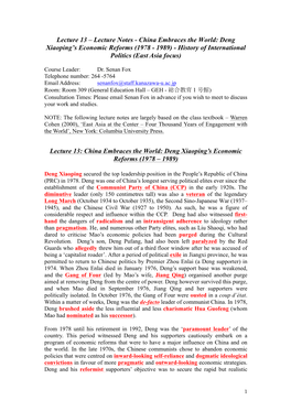 Deng Xiaoping's Economic Reforms