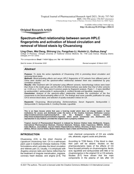 Spectrum-Effect Relationship Between Serum HPLC Fingerprints and Activation of Blood Circulation and Removal of Blood Stasis by Chuanxiong