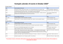 Ventspils Calendar of Events in October 2020*
