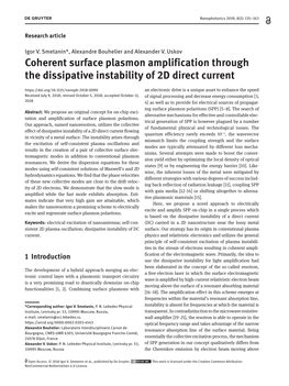 Coherent Surface Plasmon Amplification Through the Dissipative