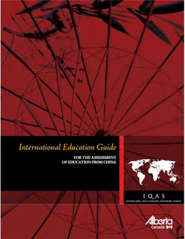 IQAS International Education Guide