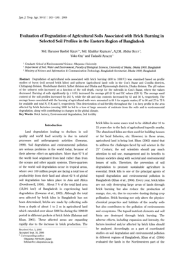 Evaluation of Degradation of Agricultural Soils Associated with Brick Burning in Selected Soil Profiles in the Eastern Region of Bangladesh