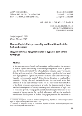 Human Capital, Entrepreneurship and Rural Growth of the Serbian Economy