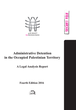 Administrative Detention in the Occupied Palestinian