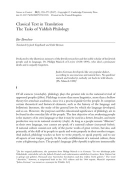 Classical Text in Translation the Tasks of Yiddish Philology