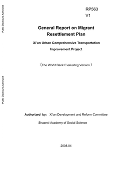General Report on Migrant Resettlement Plan Xi'an Urban