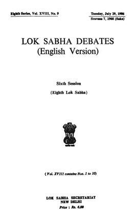 LOK SABHA DEBATES (English Version)