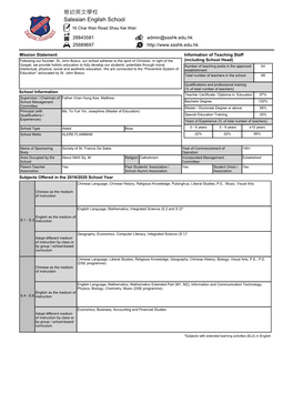 SAP Crystal Reports