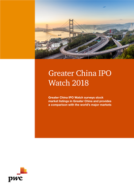 Greater China IPO Watch 2018