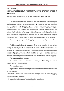 UDC 792 (792.7) CONTACT JUGGLING at the PRIMARY LEVEL of STUDY STUDENT Artem Halai Kyiv Municipal Academy of Circus and Variety Arts, Kiev, Ukraine