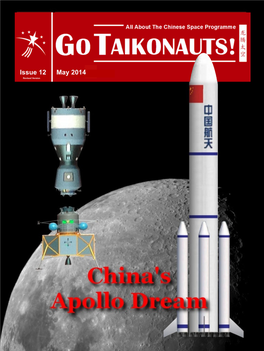 Go Taikonauts!