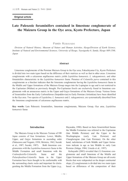 Late Paleozoic Foraminifers Contained in Limestone Conglomerate of the Maizuru Group in the Oye Area, Kyoto Prefecture, Japan