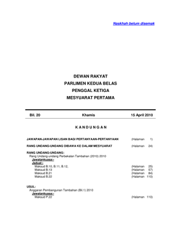 Dewan Rakyat Parlimen Kedua Belas Penggal Ketiga Mesyuarat Pertama