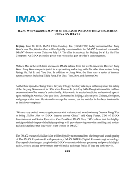 IMAX China Holding, Inc