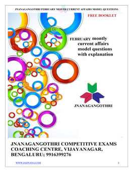 Jnanagangothri February Month Current Affairs Model Questions