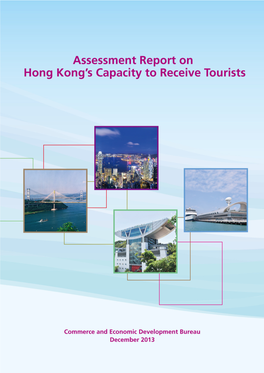 Assessment Report on Hong Kong's Capacity to Receive Tourists