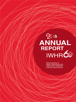 IWHR Annual Report 2018