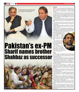 Sharif Names Brother