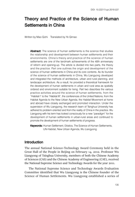 Theory and Practice of the Science of Human Settlements in China