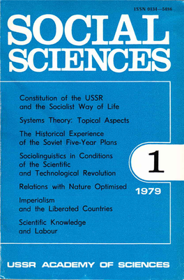 Socialsciences-USSR-1979-1-OCR-Sm.Pdf